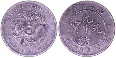 (1901-08) $1 LM-345 NF 庫 CN XF45