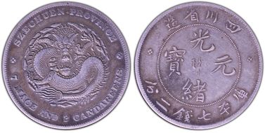 (1901-08) $1 LM-345 NF 庫 CN VF35