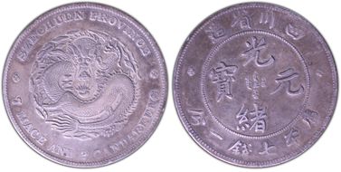 (1901-08) $1 LM-345 NF 庫 CN N1