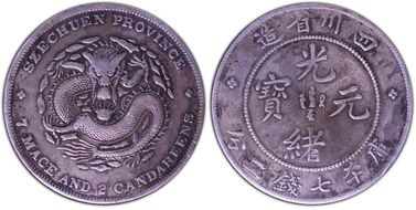 (1901-08) $1 LM-345 NF 庫 CN N1