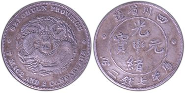 (1901-08) $1 LM-345 NF 庫 CN N1