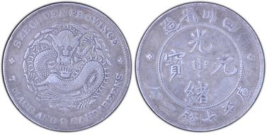 (1901-08) $1 LM-345A Wide Face N1