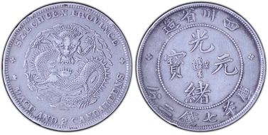 (1901-08) $1 LM-345A Wide Face N1