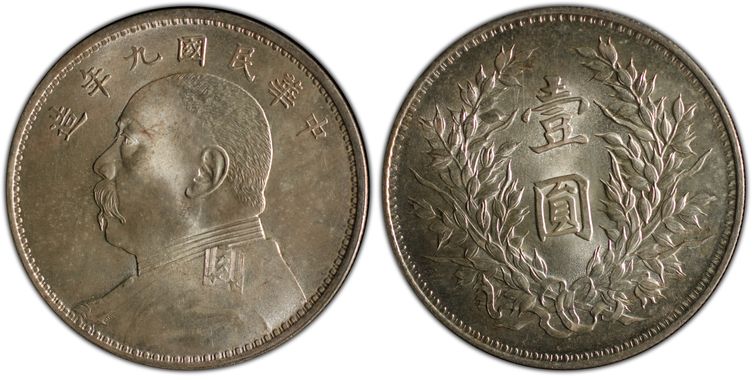 Cert 85994826 - Coin Image