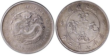 (1909-11) $1 LM-187 Dot FB-No Dot AU50