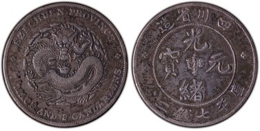 (1901-08) $1 LM-345 NF 庫 CN  DDO VF30