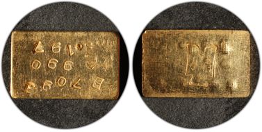 (1949-51) 2 Mace Taipei Mint Gold Bar MS62