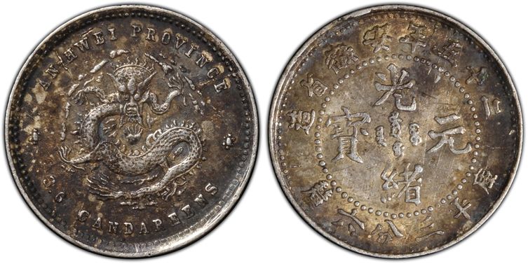 Cert 86033825 - Coin Image