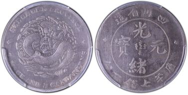 (1901-08) $1 LM-345B NF 庫 CN "∀" VF35