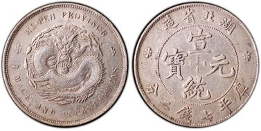 (1909-11) $1 LM-187 Dot FB-No Dot AU50
