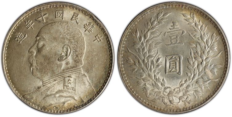 Cert 86089721 - Coin Image