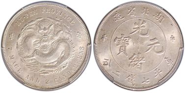 (1895-07) $1 LM-182 K-40 MS64