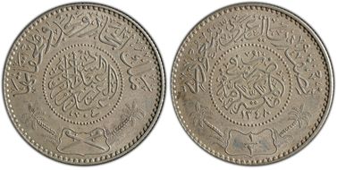 AH1348 (1929) 1/2 Ryl MS63
