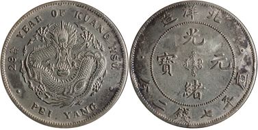 (1903)29 $1 LM-462 N1