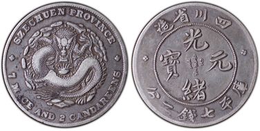 (1901-08) $1 LM-345 NF 庫 CN VF30