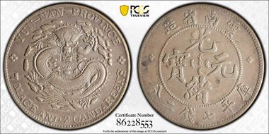 (1908) $1 LM-418 K-166 AU50