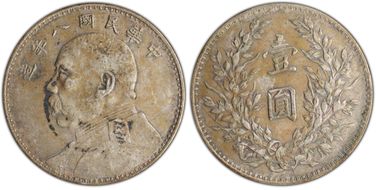 (1919)八 $1 Y-329.6 LM-76 年 NC N1