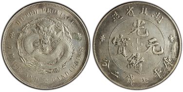 (1895-07) $1 LM-182 K-40 N1