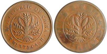 Various Various XF45BN