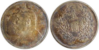 (1919)八 $1 LM-76 5 Dots 造 CN XF45