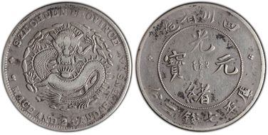 (1901-08) $1 LM-345A Wide Face VF30