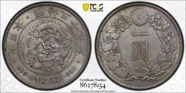 (1906) M39 1 Yen JNDA 01-10A MS63