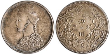 (1902-11) Rupee LM-358 MS63+