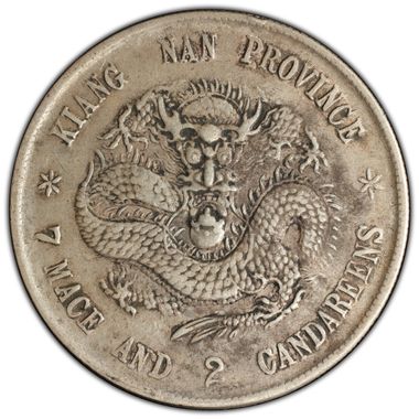 Cert 86372866 - Coin Image