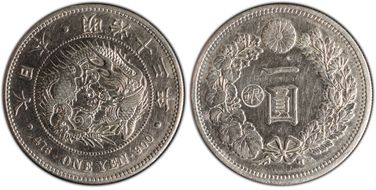 (1880) M13 1 Yen JNDA 01-10B 銀 Left N1