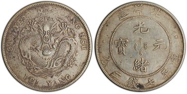 (1908)34 $1 LM-465 Cld. Conn. XF40