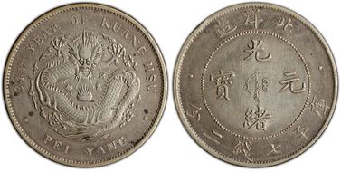 (1908)34 $1 LM-465C Sml Ltrs XF45
