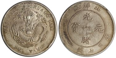 (1908)34 $1 LM-465 Cld. Conn. AU53