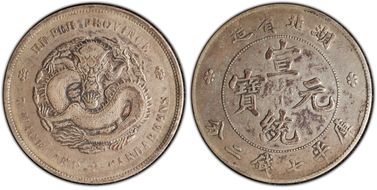 (1909-11) $1 LM-187 Dot FB-No Dot VF35