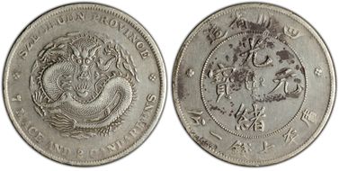 (1901-08) $1 LM-345 NF 庫 CN N1
