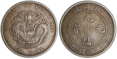 (1908)34 $1 LM-465 Cld. Conn. XF40