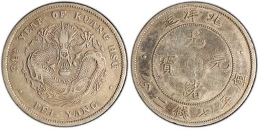 (1908)34 $1 LM-465 Cld. Conn. XF40