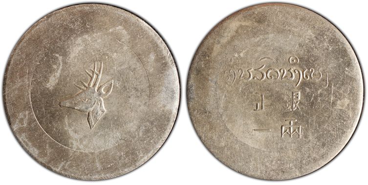 Cert 86506599 - Coin Image