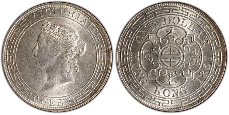Cert 86513278 - Coin Image
