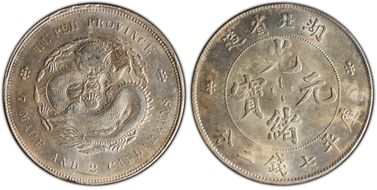 (1895-07) $1 LM-182 K-40 N1
