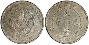 (1908)34 $1 LM-465B Cld. Sep. AU50