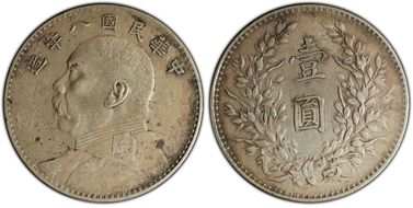 (1919)八 $1 LM-76, WS0180-6 Rib. Dot XF45