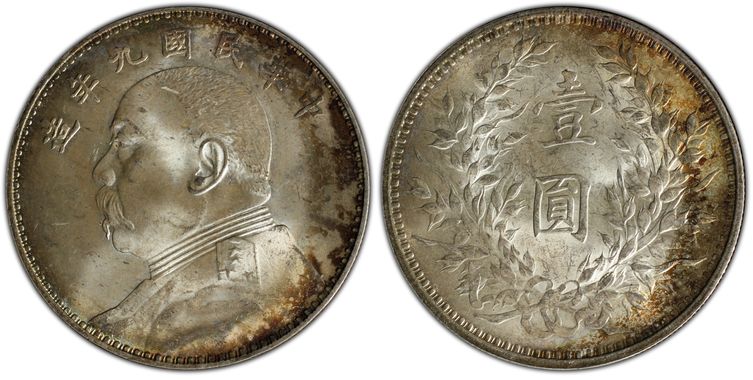 Cert 86676082 - Coin Image