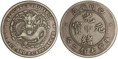 (1901-08) $1 LM-345A Wide Face VF35
