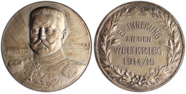1915 Medal  Memory of the Word War Ag SP64