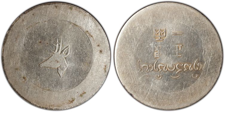 Cert 86686418 - Coin Image