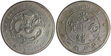 (1901-08) $1 LM-346 K-143r "3" CAND VF35
