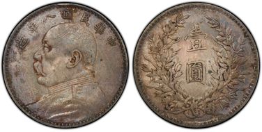 (1919)八 $1 Y-329.6 LM-76 年 NC XF40