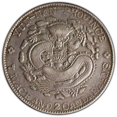 Cert 86688812 - Coin Image