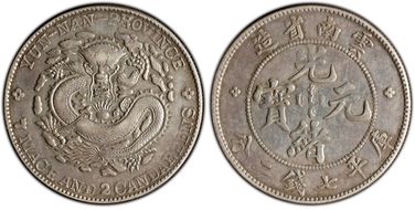 (1908) $1 LM-418 K-166 XF45