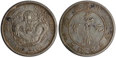 (1908)34 $1 LM-465A Short Spine N1